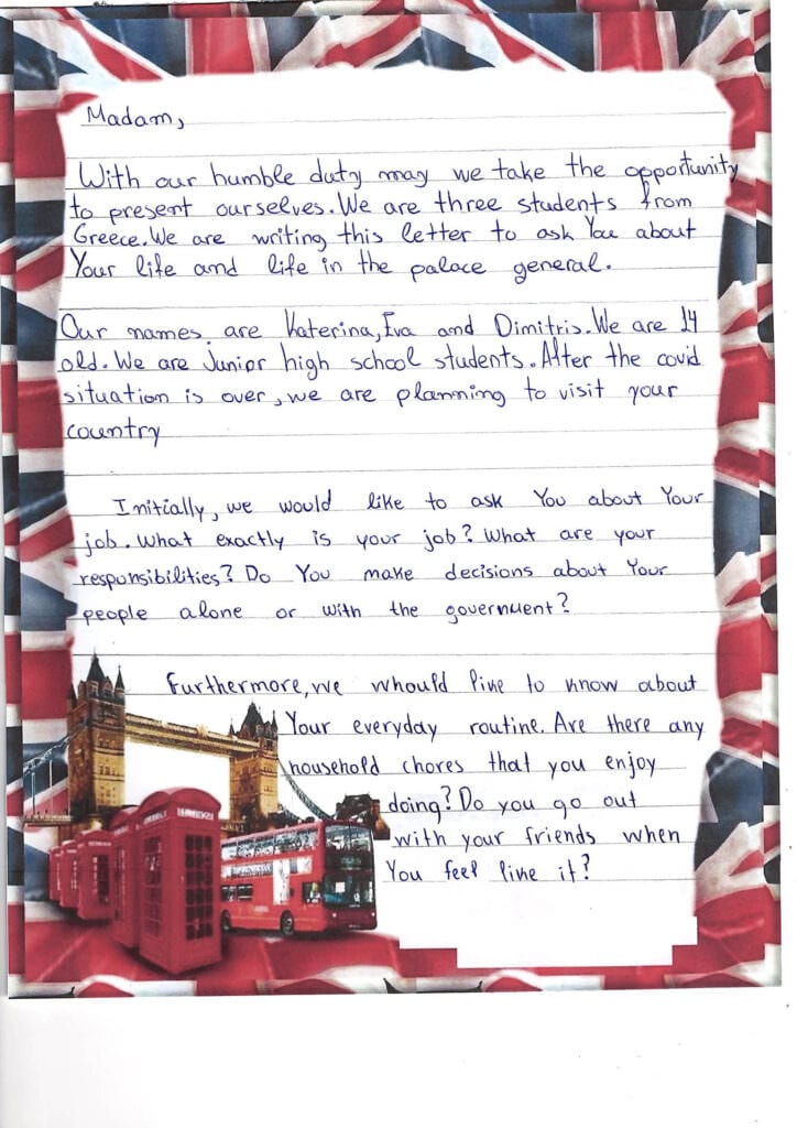 Εικόνα 5 από το project «A letter to the Queen of England»