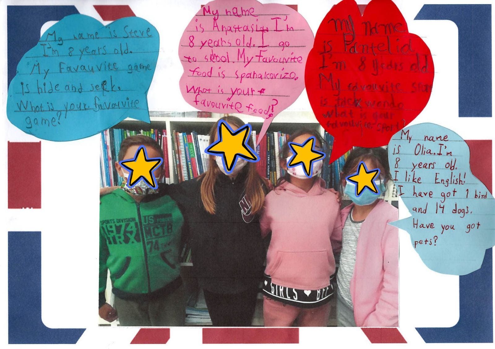 Εικόνα 2 από το project «A letter to the Queen of England»